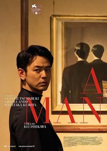 A.Man.2022.1080p.AMZN.WEB-DL.DDP5.1.H.264-JPTVclub – 8.4 GB