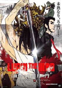 Lupin.III.Goemons.Blood.Spray.2017.1080p.BluRay.x264-URANiME – 2.6 GB