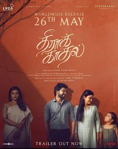 Theera.Kadhal.2023.1080p.NF.WEB-DL.DD+5.1.H.264-playWEB – 4.9 GB