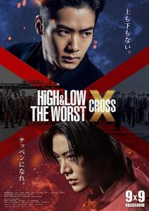 High.and.Low.The.Worst.X.2022.1080p.NF.WEB-DL.DDP5.1.H.264- – 4.7 GB