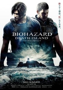 [BD]Resident.Evil.Death.Island.2023.UHD.BluRay.2160p.HEVC.Atmos.TrueHD7.1-MTeam – 57.3 GB