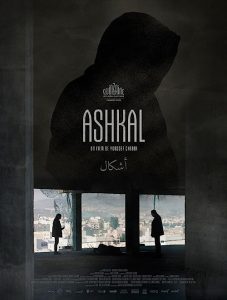 Ashkal.the.Tunisian.Investigation.2022.BluRay.1080p.DTS-HD.MA.5.1.AVC.REMUX-FraMeSToR – 25.7 GB