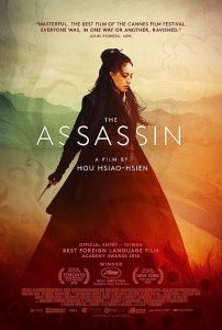 The.Assassin.2015.BluRay.1080p.DTS-HD.MA.5.1.AVC.REMUX-FraMeSToR – 23.6 GB