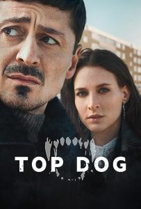 Top.Dog.S02.1080p.AMZN.WEB-DL.DD+2.0.H.264-playWEB – 16.4 GB