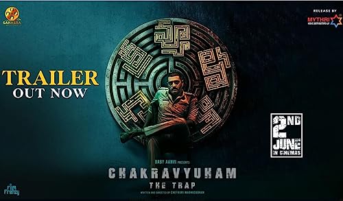 Chakravyuham: The Trap