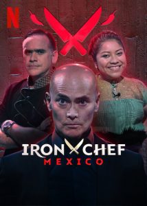 Iron.Chef.Mexico.S01.1080p.NF.WEB-DL.DDP5.1.x264-PTerWEB – 16.0 GB