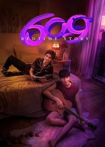 609.Bedtime.Story.S01.2022.1080p.WeTV.WEB-DL.AAC.H.264 – 4.9 GB