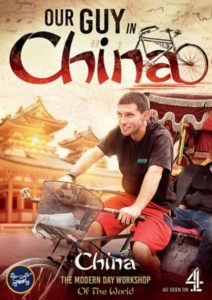 Our.Guy.in.China.S01.1080p.AMZN.WEB-DL.DD+2.0.H.264-playWEB – 9.1 GB