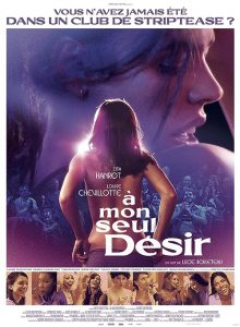 A.Mon.Seul.Desir.2023.FRENCH.1080p.WEB.H264-ONLYMOViE – 4.4 GB