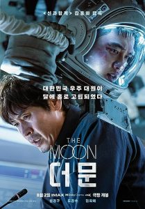 The.Moon.2023.1080p.WEB-DL.AAC2.0.H.264-PandaMoon – 7.3 GB