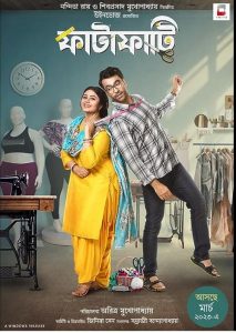 Fatafati.2023.1080p.SONYLIV.WEB-DL.AAC2.0.H.264-ShiNobi – 2.5 GB