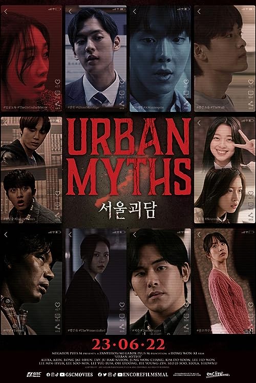 Urban Myths
