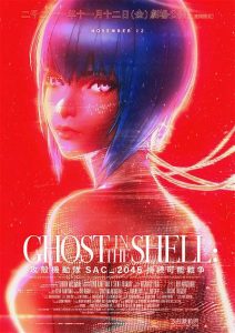 Ghost.in.the.Shell.Sac.2045.Sustainable.War.2021.BluRay.1080p.TrueHD.Atmos.7.1.AVC.REMUX-FraMeSToR – 31.2 GB