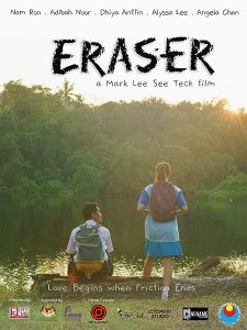 Eraser.2023.1080p.AMZN.WEB-DL.DDP5.1.H264-PTerWEB – 4.9 GB