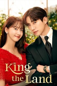 King.the.Land.S01.1080p.NF.WEB-DL.DD+2.0.H.264-EDITH – 40.9 GB