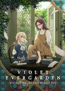 Violet.Evergarden.Eternity.and.the.Auto.Memory.Doll.2019.BluRay.1080p.DTS-HD.MA.5.1.AVC.HYBRiD.REMUX-FraMeSToR – 24.3 GB