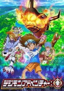 Digimon.Adventure.2020.S01.[English.Dub].1080p.WEB-DL.x264.[i.c] – 35.0 GB