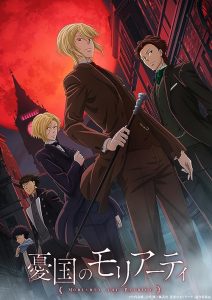 Moriarty.the.Patriot.OVA.S01.1080p.WEB-DL.AAC2.0.H.264-Yameii – 2.7 GB