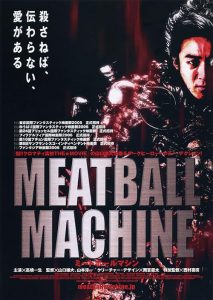 Meatball.Machine.2005.1080p.Blu-ray.Remux.AVC.DTS-HD.MA.2.0-HDT – 15.7 GB