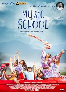 Music.School.2023.1080p.AMZN.WEB-DL.DDP5.1.H.264-DTR – 6.7 GB