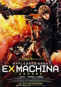 Appleseed.Ex.Machina.2007.BluRay.1080p.DTS-HD.MA.5.1.AVC.REMUX-FraMeSToR – 29.2 GB