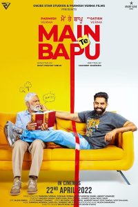 Main.Te.Bapu.2022.1080p.AMZN.WEB-DL.DDP5.1.H.264-DTR – 7.0 GB