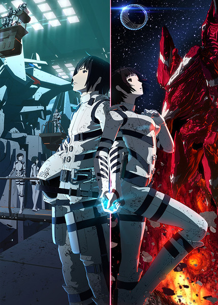 Knights.of.Sidonia.The.Movie.2015.BluRay.1080p.TrueHD.5.1.AVC.REMUX-FraMeSToR – 33.6 GB