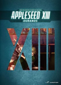 Appleseed.XIII.Ouranos.2011.BluRay.1080p.TrueHD.5.1.AVC.REMUX-FraMeSToR – 16.1 GB
