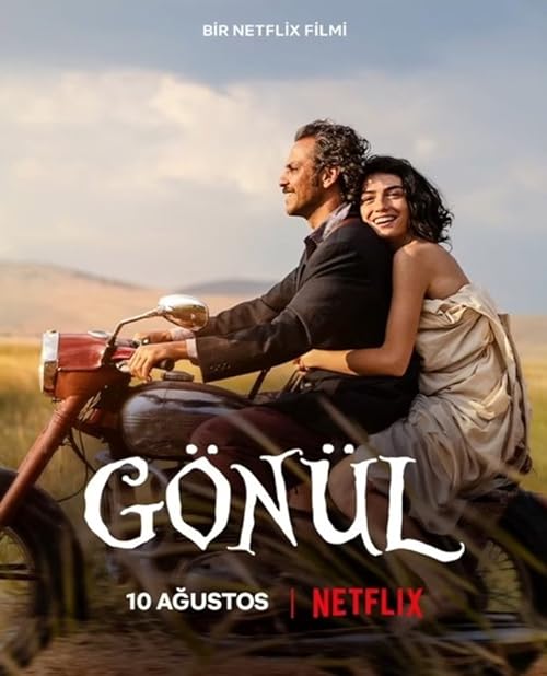 Gönül