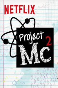 Project.MC2.S05.1080p.NF.WEB-DL.DD5.1.x264-AJP69 – 2.7 GB