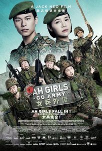 Ah.Girls.Go.Army.2022.1080p.WEB-DL.DDP2.0.H.264-OrdinaryPerson – 4.3 GB
