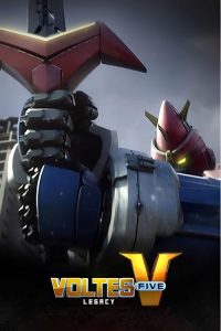 Voltes.V.Legacy.2023.S01.1080p.WEB-DL.AAC.x264-MARCOSKUPAL – 68.2 GB