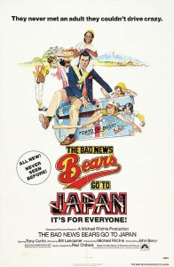 The.Bad.News.Bears.Go.to.Japan.1978.720p.WEB.H264-DiMEPiECE – 4.0 GB