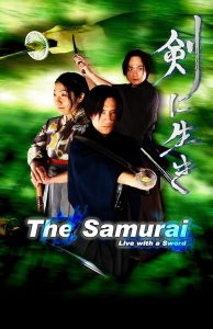 The.Samurai.2023.1080p.WEB-DL.DDP2.0.H264-AOC – 5.9 GB