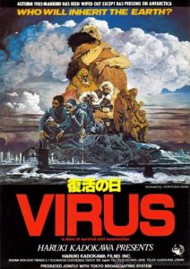 Virus.1980.Hell.of.the.Living.Dead.2160p.Bluray.Remux.DoVi.HDR10.HEVC.FLAC.2.0-VHS – 54.7 GB