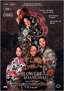 Hai.shang.hua.a.k.a..Flowers.of.Shanghai.1998.1080p.Blu-ray.Remux.AVC.DTS-HD.MA.5.1-KRaLiMaRKo – 18.1 GB