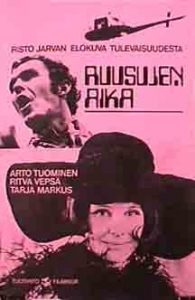 Time.of.Roses.1969.1080p.Blu-ray.Remux.AVC.DTS-HD.MA.2.0-HDT – 25.3 GB