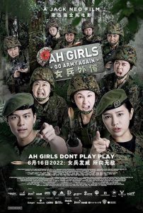 Ah.Girls.Go.Army.Again.2022.1080p.NF.WEB-DL.DDP2.0.H.264-OrdinaryPerson – 3.4 GB