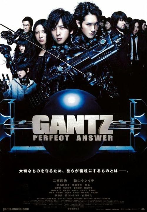 Gantz.Perfect.Answer.2011.720p.BluRay.AC3.x264-EbP – 9.5 GB