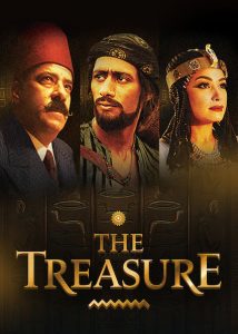 The.Treasure.2017.1080p.AMZN.WEB-DL.DDP2.0.H.264-Meakes – 7.8 GB