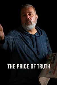 The.Price.of.Truth.2023.1080p.HMAX.WEB-DL.DD5.1.H.264-playWEB – 5.1 GB