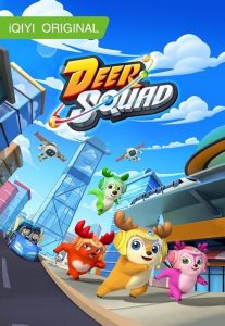 Deer.Squad.S01.720p.AMZN.WEB-DL.DDP2.0.H.264-LAZY – 11.4 GB