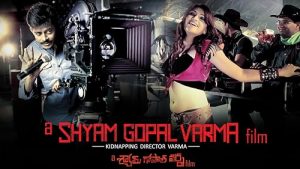 A.Shyam.Gopal.Varma.Film.2015.1080p.AMZN.WEB-DL.H.264.DDP.2.0.Telugu.ESubs..TheDNK – 6.5 GB