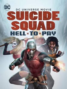 Suicide.Squad.Hell.to.Pay.2018.BluRay.1080p.DTS-HD.MA.5.1.AVC.REMUX-FraMeSToR – 9.5 GB