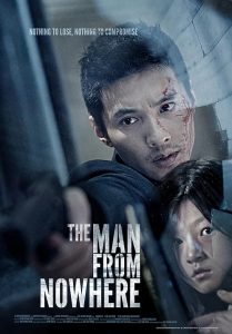 The.Man.From.Nowhere.2010.1080p.UHD.BluRay.DDP.5.1.DoVi.HDR10.x265-c0kE – 12.2 GB