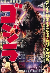 Godzilla.1954.1080p.UHD.BluRay.FLAC.2.0.x264-PTer – 12.1 GB