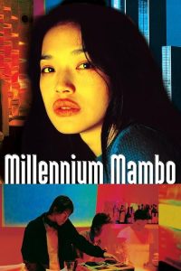 Millennium.Mambo.2001.720p.BluRay.x264-USURY – 4.5 GB