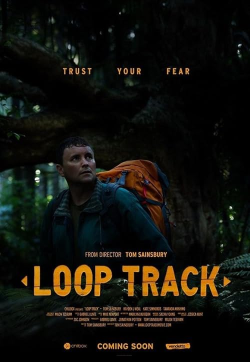 Loop Track