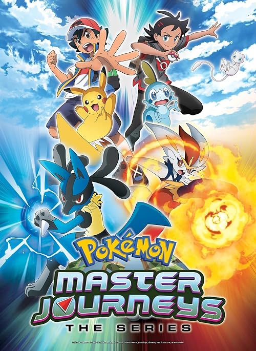 To Be a Pokémon Master: Ultimate Journeys: The Series