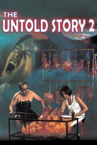 The.Untold.Story.2.1998.1080P.BLURAY.X264-WATCHABLE – 13.5 GB